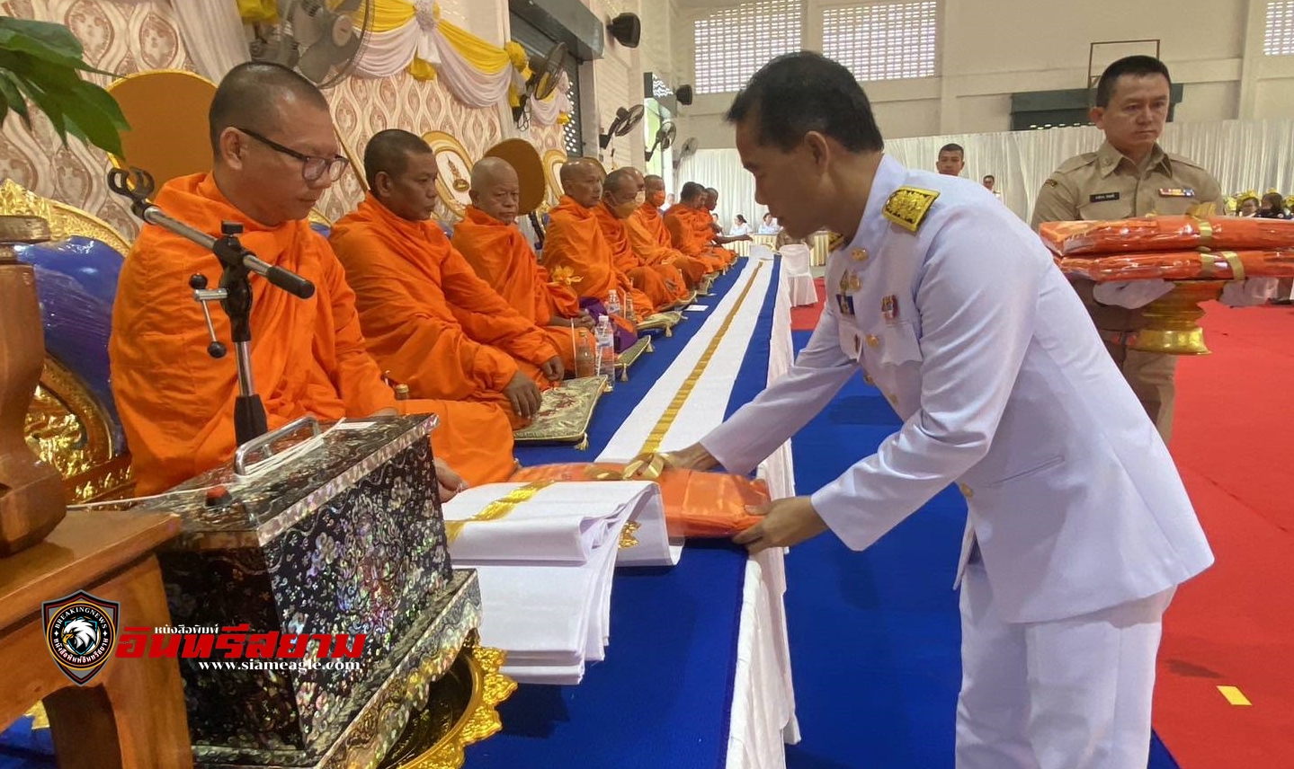 ประจวบคีรีขันธ์-ประกอบพิธีถวายราชสักการะเนื่องในวันที่ระลึกพระบาทสมเด็จพระพุทธยอดฟ้าจุฬาโลกมหาราช