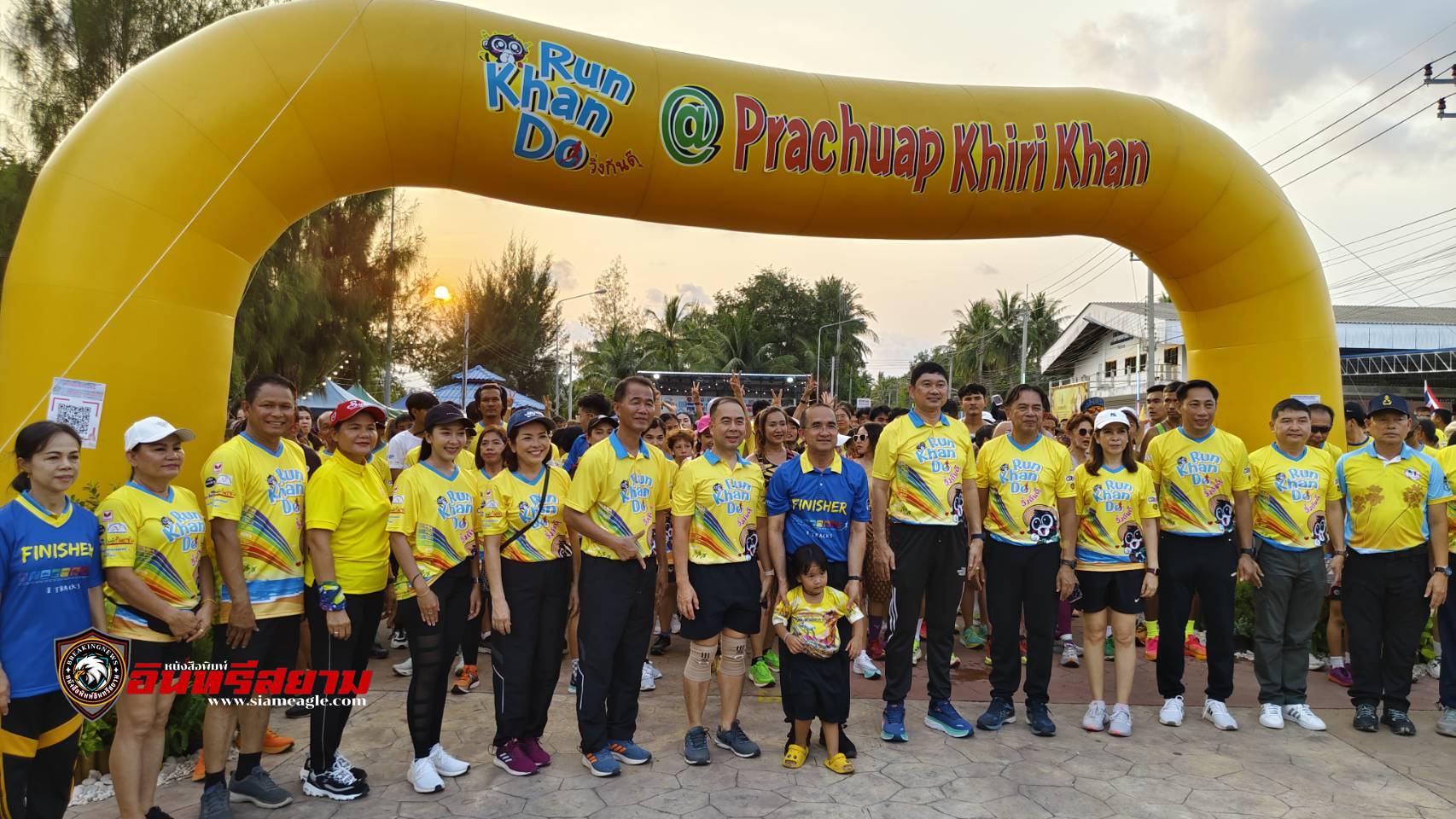 ประจวบคีรีขันธ์-ผู้ว่าฯ เปิดกิจกรรม Run Khan Do “วิ่ง กัน ดุ๊“ Track 7 เลียบหาดแม่รำพึง