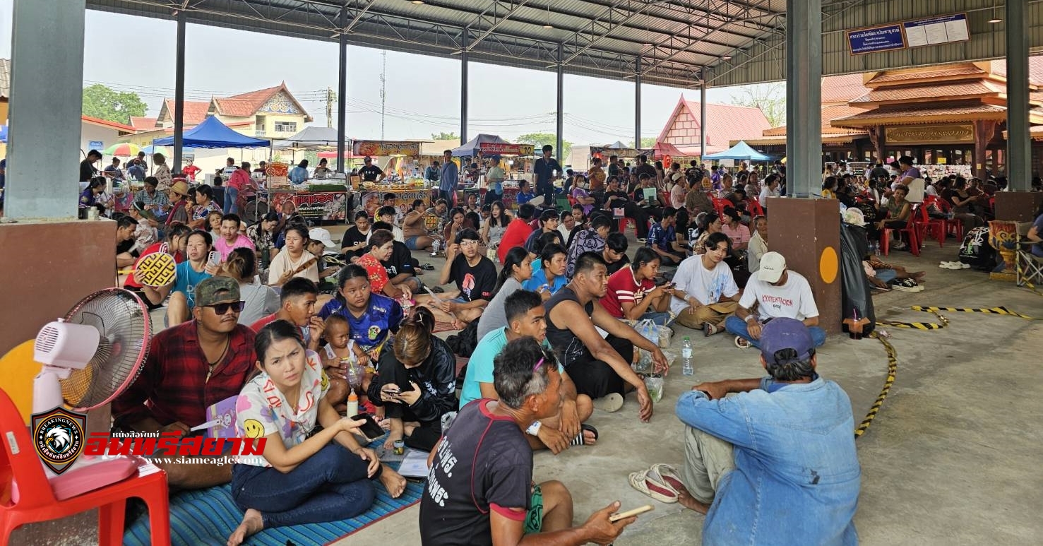 ปราจีนบุรี-ฝ่าแดดร้อนเปรี้ยง!อุณหภูมิ 39 องศาฯ มาเกณฑ์ทหารพบสมัครเข้ามาเกิน 50 เปอร์เซ็นต์