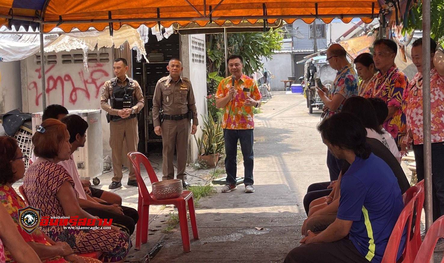 อุดรธานี-จัดกิจกรรม ชุมชนบำบัดอย่างยั่งยืน ในพื้นที่ตำบลแพร่ระบาดยาเสพติดช่วงเทศกาลสงกรานต์