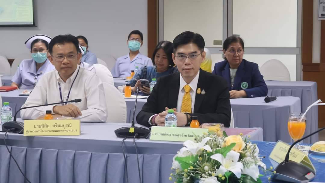 กาญจนบุรี-นายแพทย์สาธารณสุข ร่วมประชุมการขับเคลื่อนสถานชีวาภิบาล และการพัฒนาโรงพยาบาลในพื้นที่