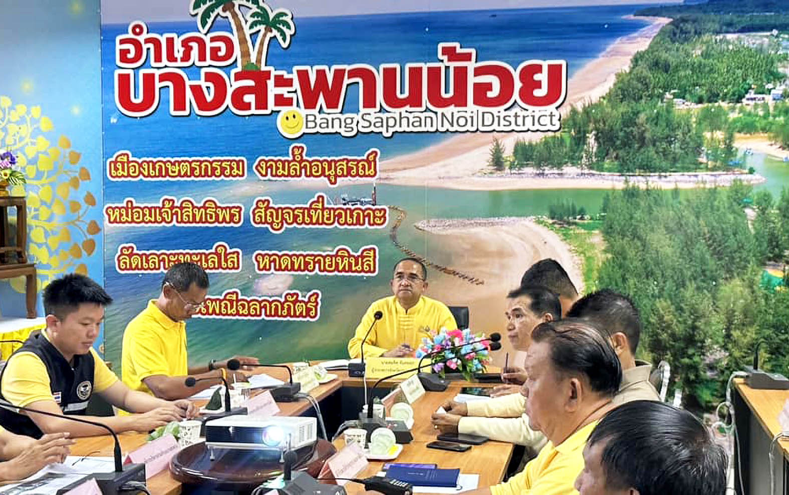 ประจวบคีรีขันธ์-ผู้ว่าฯ ลงพื้นที่ อ.บางสะพานน้อย สั่งหน่วยงานเร่งป้องกันปัญหาภัยแล้งและอุทกภัย