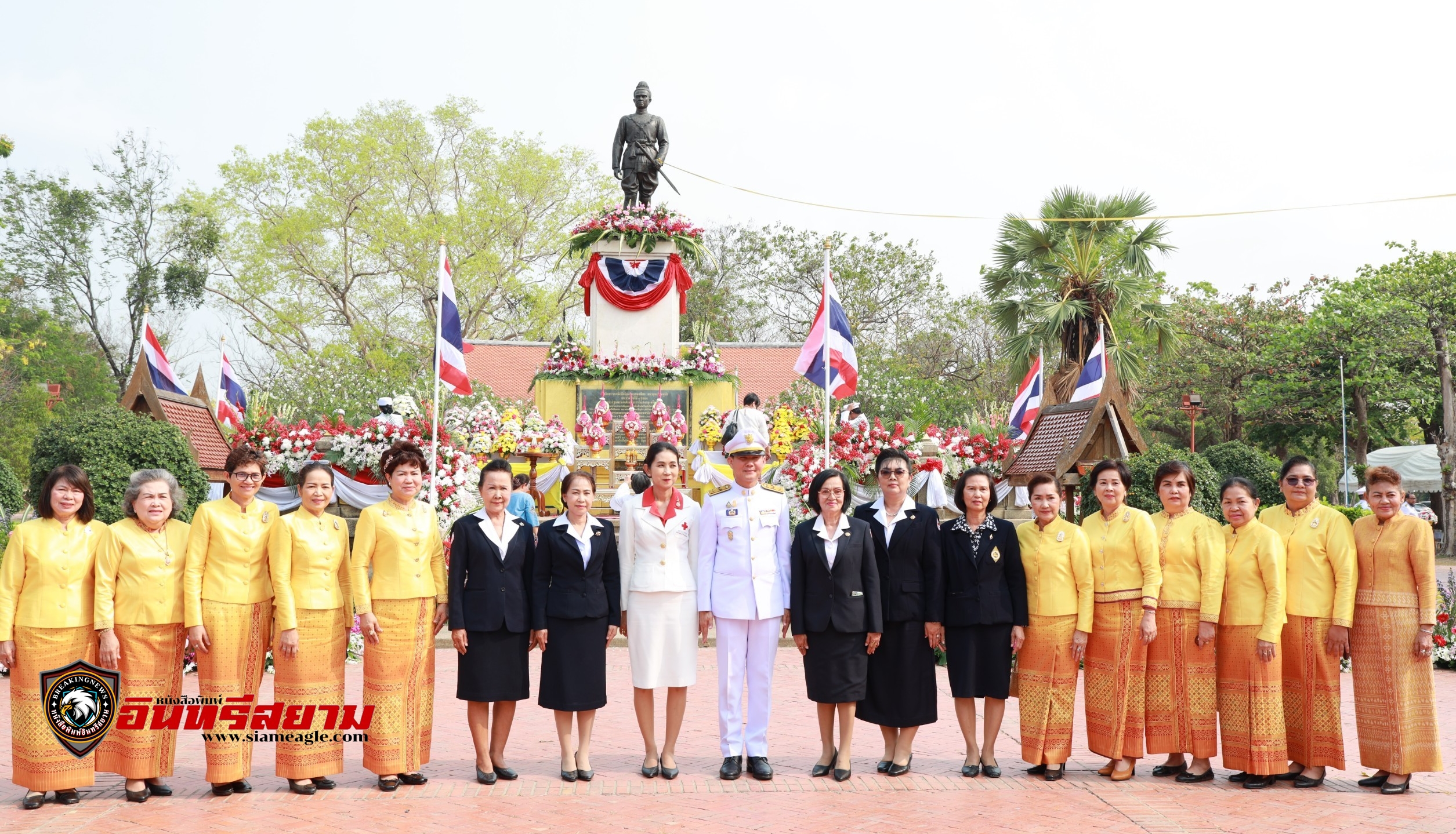 อยุธยา-สักการะและบรวงสรวงดวงพระวิญญาณ องค์ปฐมบรมกษัตริย์ เนื่องในวันสถาปนากรุงศรีอยุธยา ครบรอบ 674 ปี