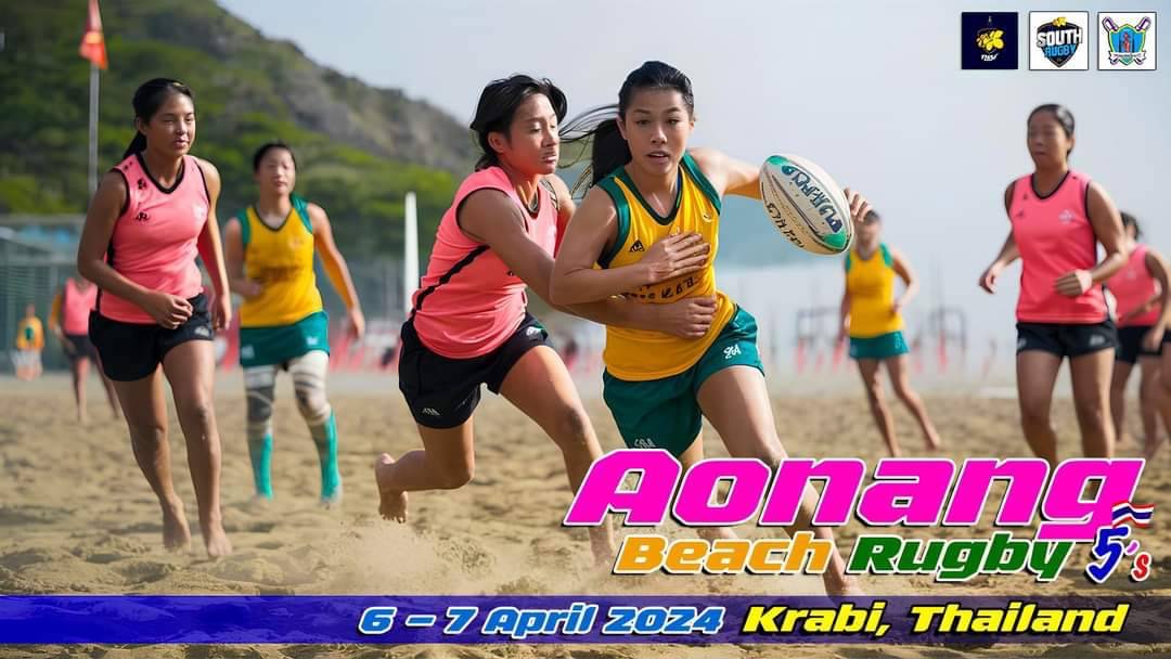 กระบี่-ครั้งแรกของภาคใต้ การแข่งขันกีฬารักบี้ฟุตบอลชายหาด “Ao-nang Beach Rugby” 2024 ครั้งที่ 1