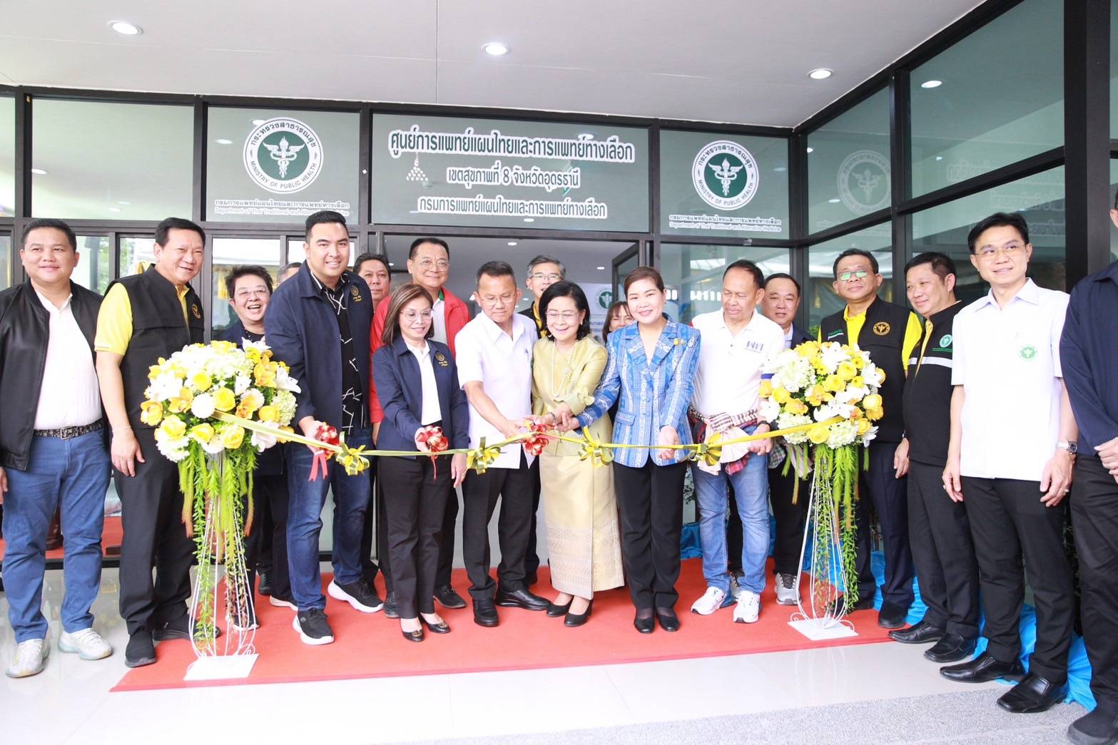 อุดรธานี-“หมอสมศักดิ์”รมว.สธ.ลงพื้นที่อุดรฯ เปิดอาคารศูนย์การแพทย์แผนไทยและการแพทย์ทางเลือก เขตสุขภาพที่ 8