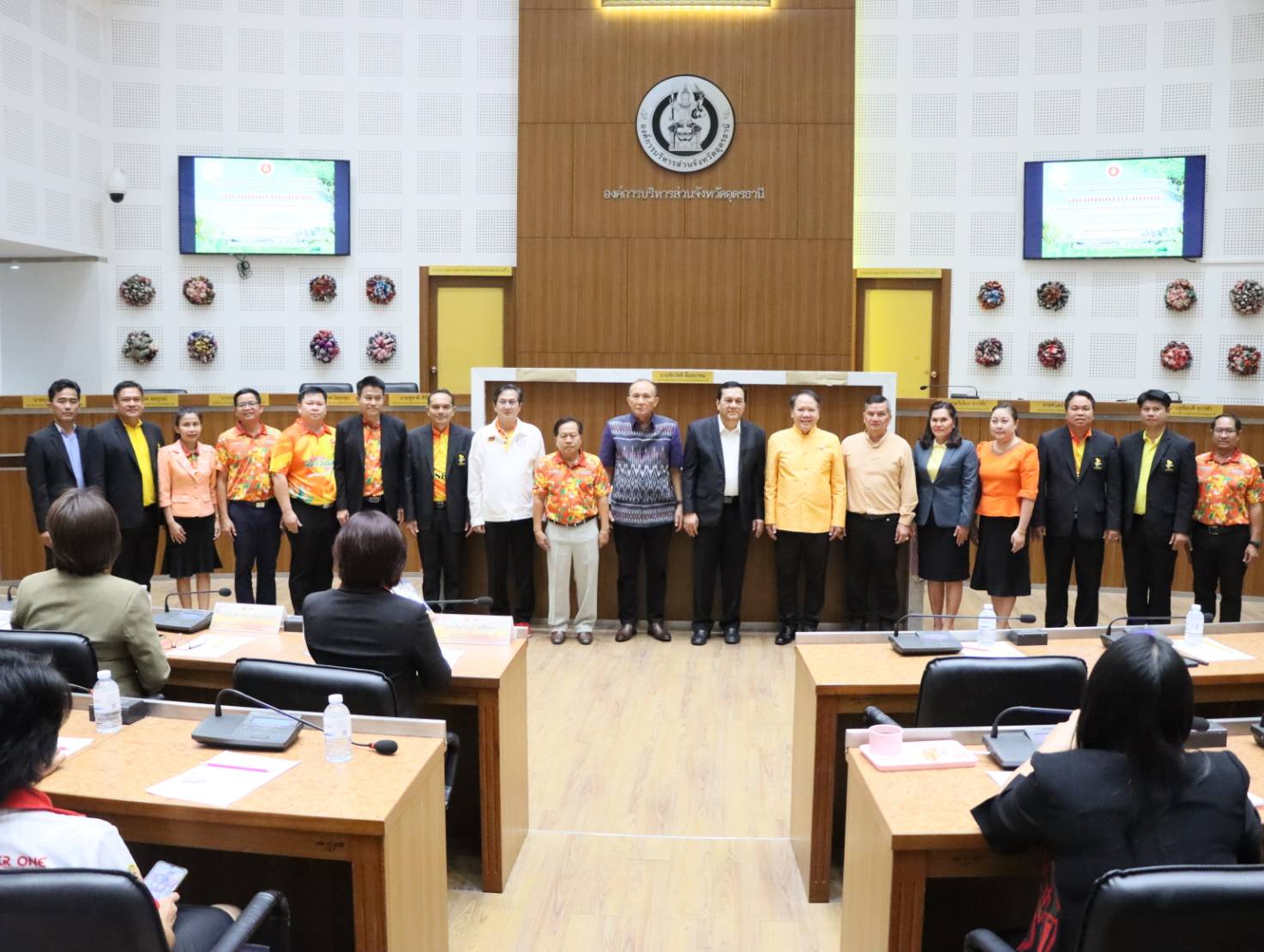 อุดรธานี-อบจ.ปรับแผนการเรียนการสอน สถานศึกษาพอเพียง สู่”ศูนย์การเรียนรู้ตามหลักปรัชญาเศรษฐกิจพอเพียง”