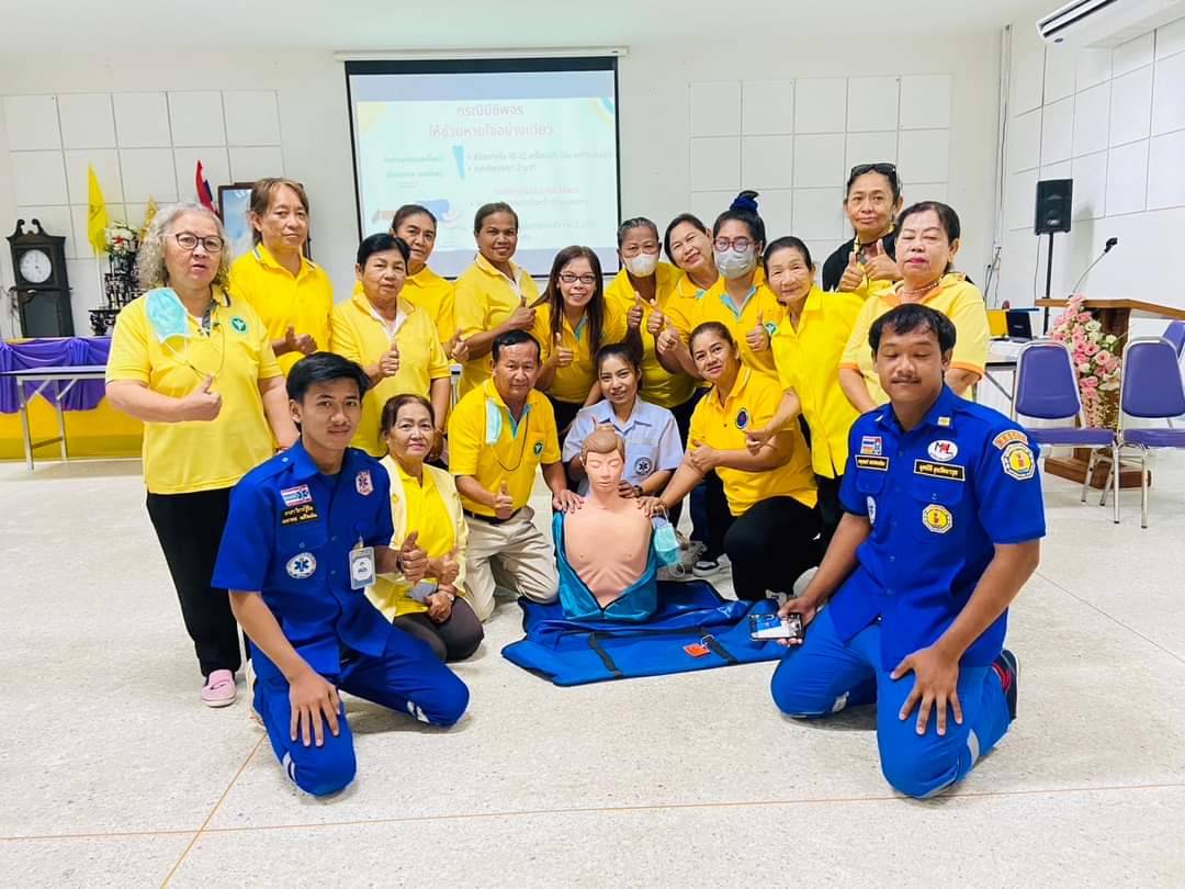 กาญจนบุรี-สสจ.จัดอบรมการช่วยฟื้นคืนชีพ (CPR) และการใช้เครื่องกระตุกไฟฟ้าหัวใจ (AED) ให้กับประชาชน