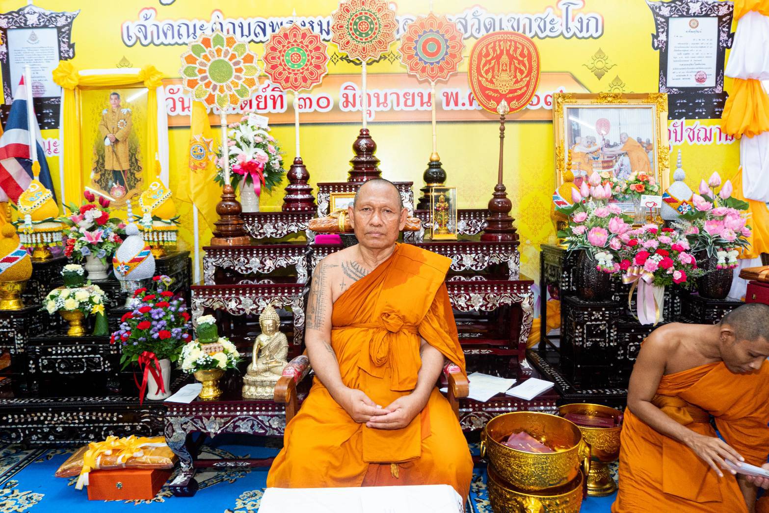 นครนายก-พิธีสมโภชฉลองสมณศักดิ์พัดยศ ตราตั้งพระอุปัชฌาย์และอายุวัฒนมงคล”พระครูสันติคีรีรักษ์”