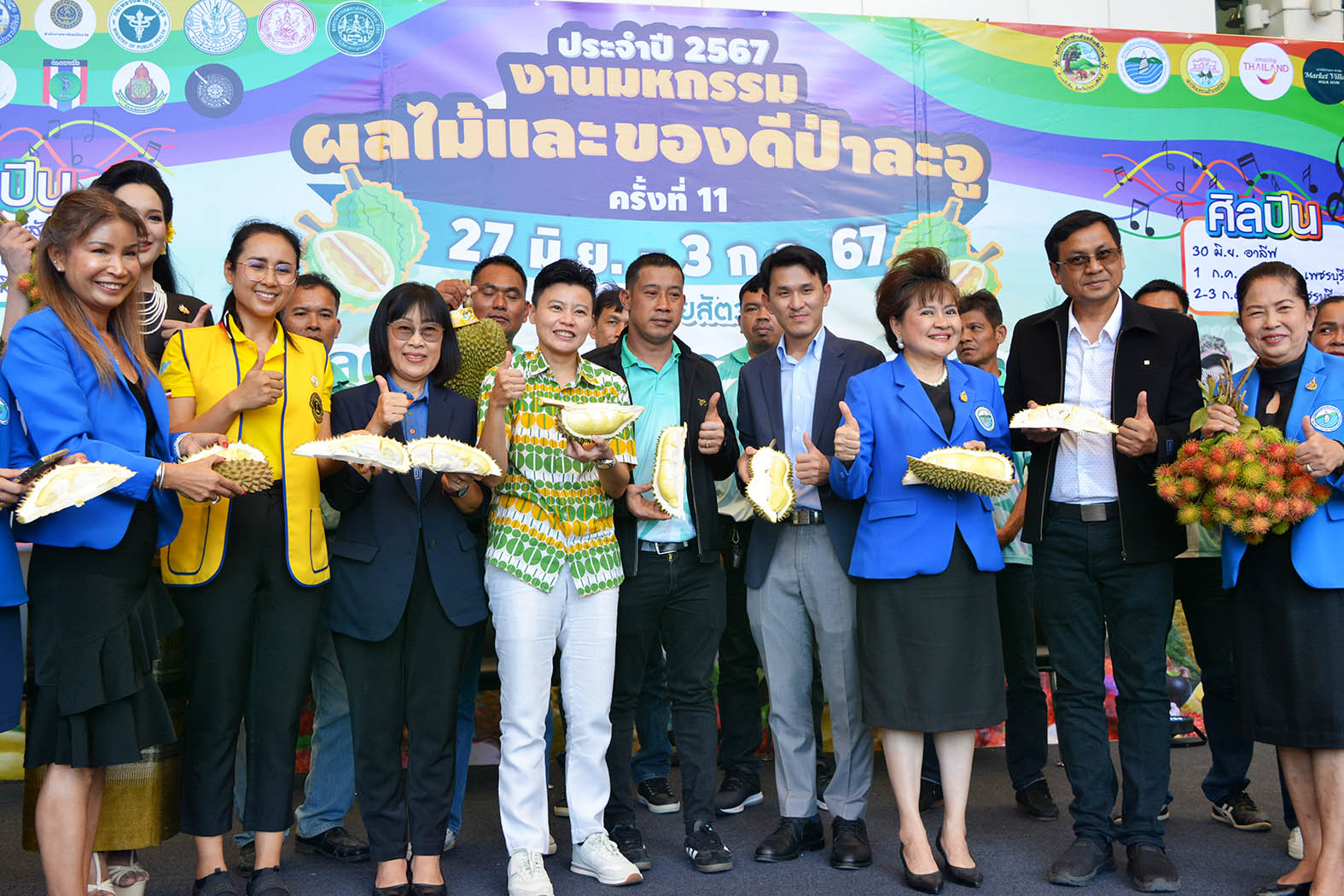 ประจวบคีรีขันธ์-คอทุเรียนห้ามพลาด งานมหกรรมผลไม้และของดีป่าละอู ครั้งที่ 11 กระตุ้นการท่องเที่ยวหัวหิน