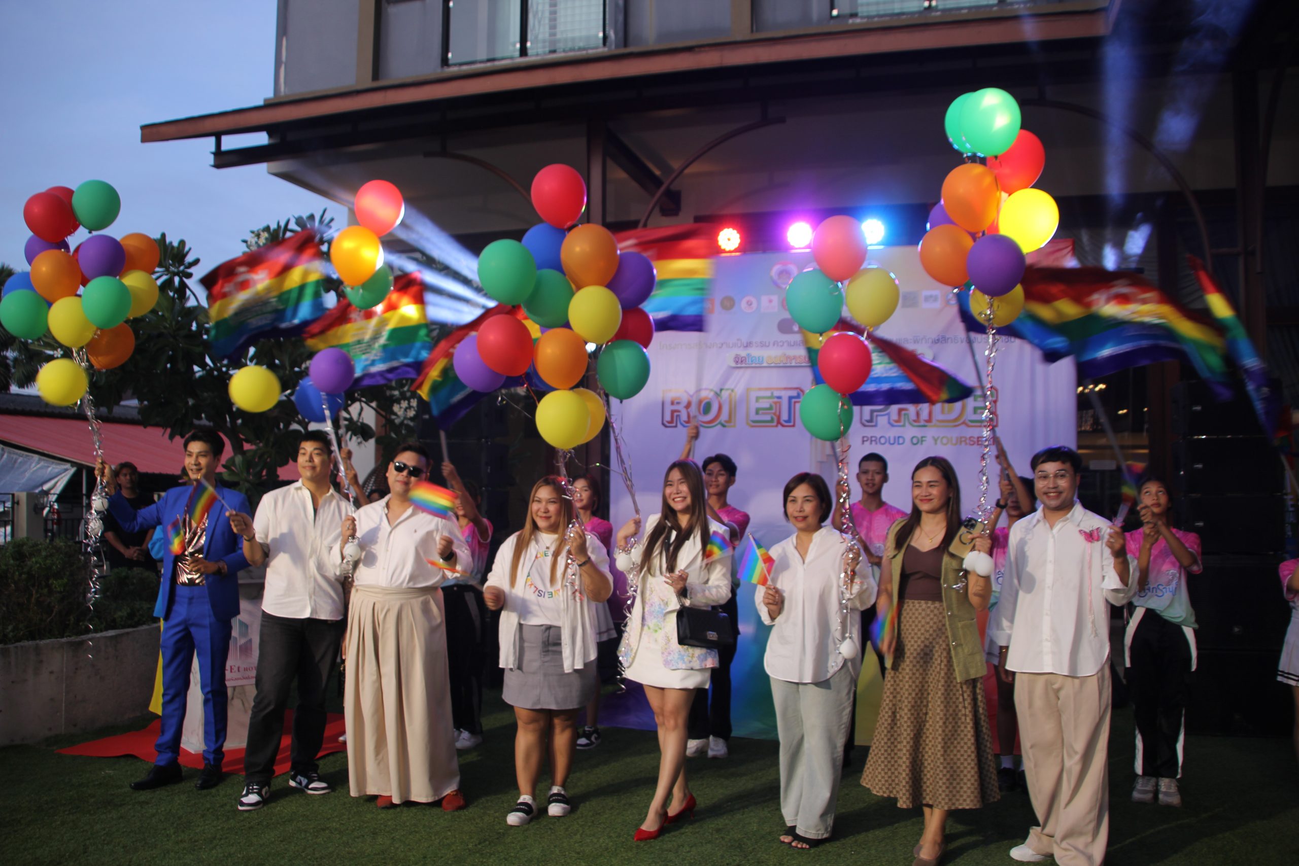 ร้อยเอ็ด-อบจ.ปักหมุด 28 มิ.ย.”Roi-et Pride Festival 2024″ร่วมฉลองความหลากหลายทางเพศ