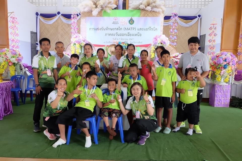 กาฬสินธุ์-คึกคัก..!!แข่งขันกีฬา”เด็กพิเศษสเปเชียลโอลิมปิค”ภาคอิสานร่วมพัฒนาเด็กพิเศษทั่วไทย