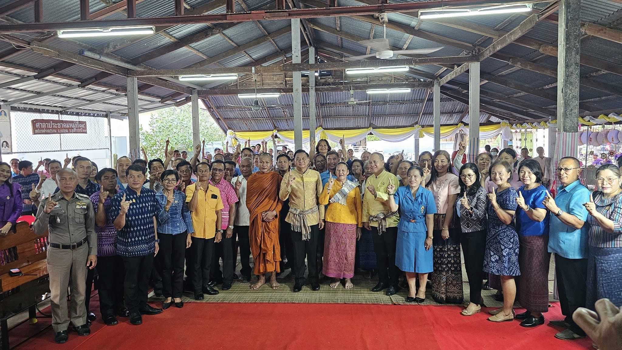 อุบลราชธานี-ภาคภูมิใจบ้านบัวงาม สืบสานอนุรักษ์ผ้าทอมือ สร้างรายได้ให้ชุมชน