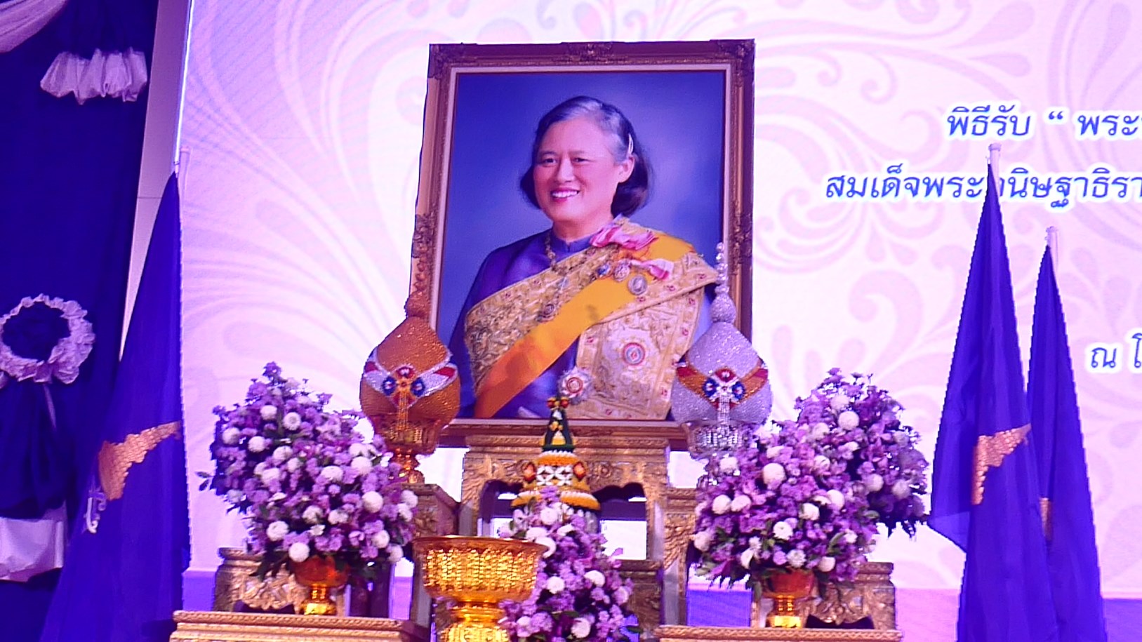 ชุมพร-สมเด็จพระกนิษฐาธิราชฯ พระราชทาน พระพุทธสิรินธรเทพรัตน์มงคลภูวดลสันติ ให้โรงพยาบาลฯ