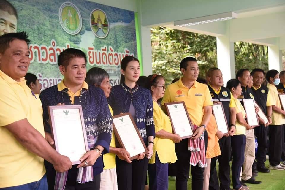 ลำปาง-“ธรรมนัส”มอบที่ดินทำกินให้เกษตรกร และติดตามการพัฒนาแหล่งน้ำพื้นที่อำเภอวังเหนือ