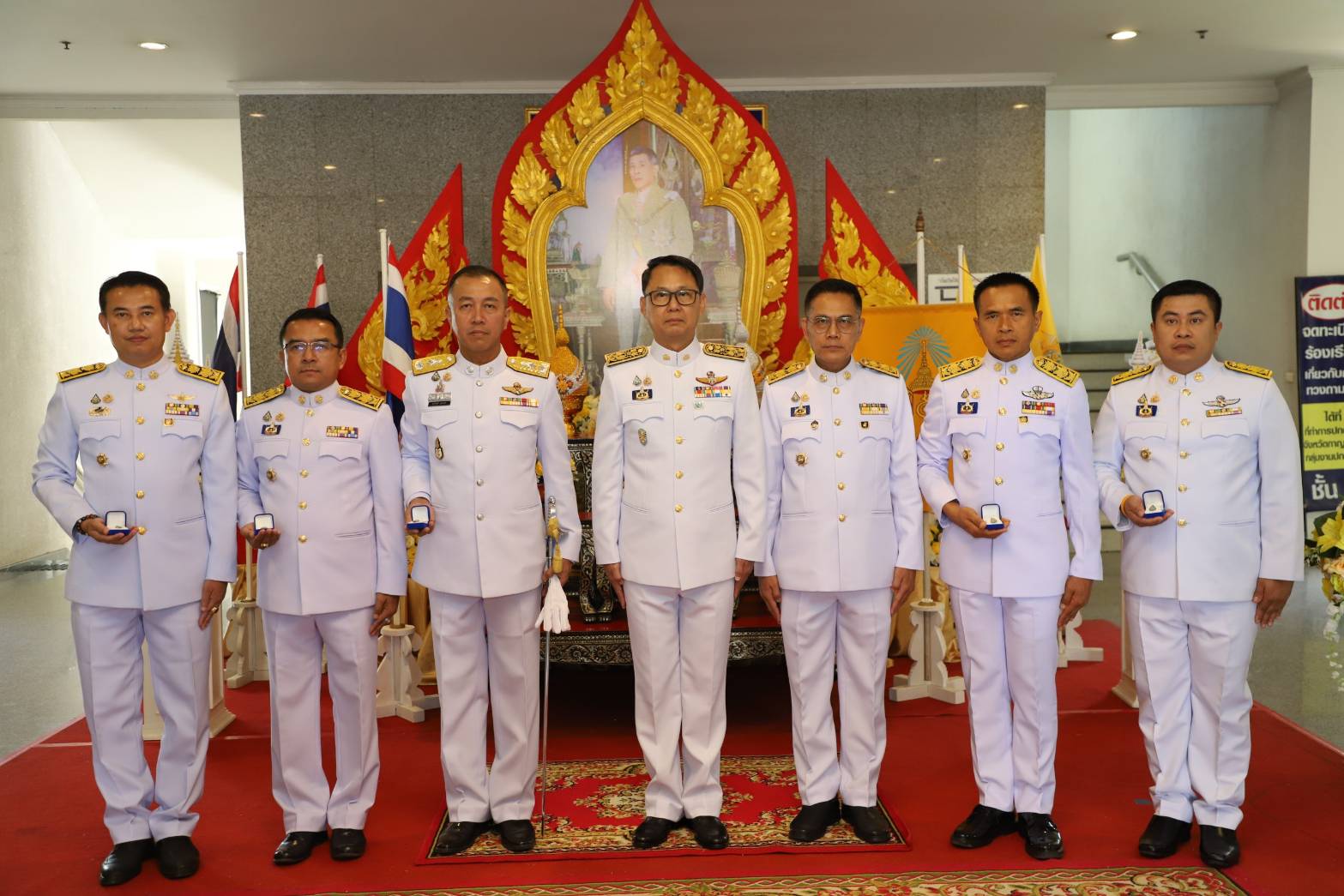 กาญจนบุรี-จัดพิธีรับพระราชทานเข็มเครื่องหมายกรรมการมูลนิธิพระราชประชานุเคราะห์ประจำจังหวัด