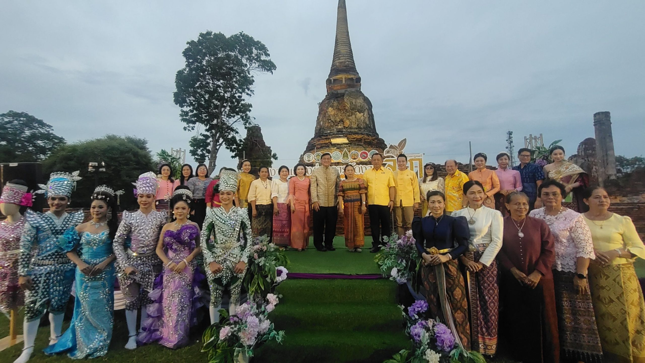 อยุธยา-เตรียมจัดงานมหกรรมนาฏดนตรี เปิดตำนานการแสดงลิเก กระตุ้นเศรษฐกิจ