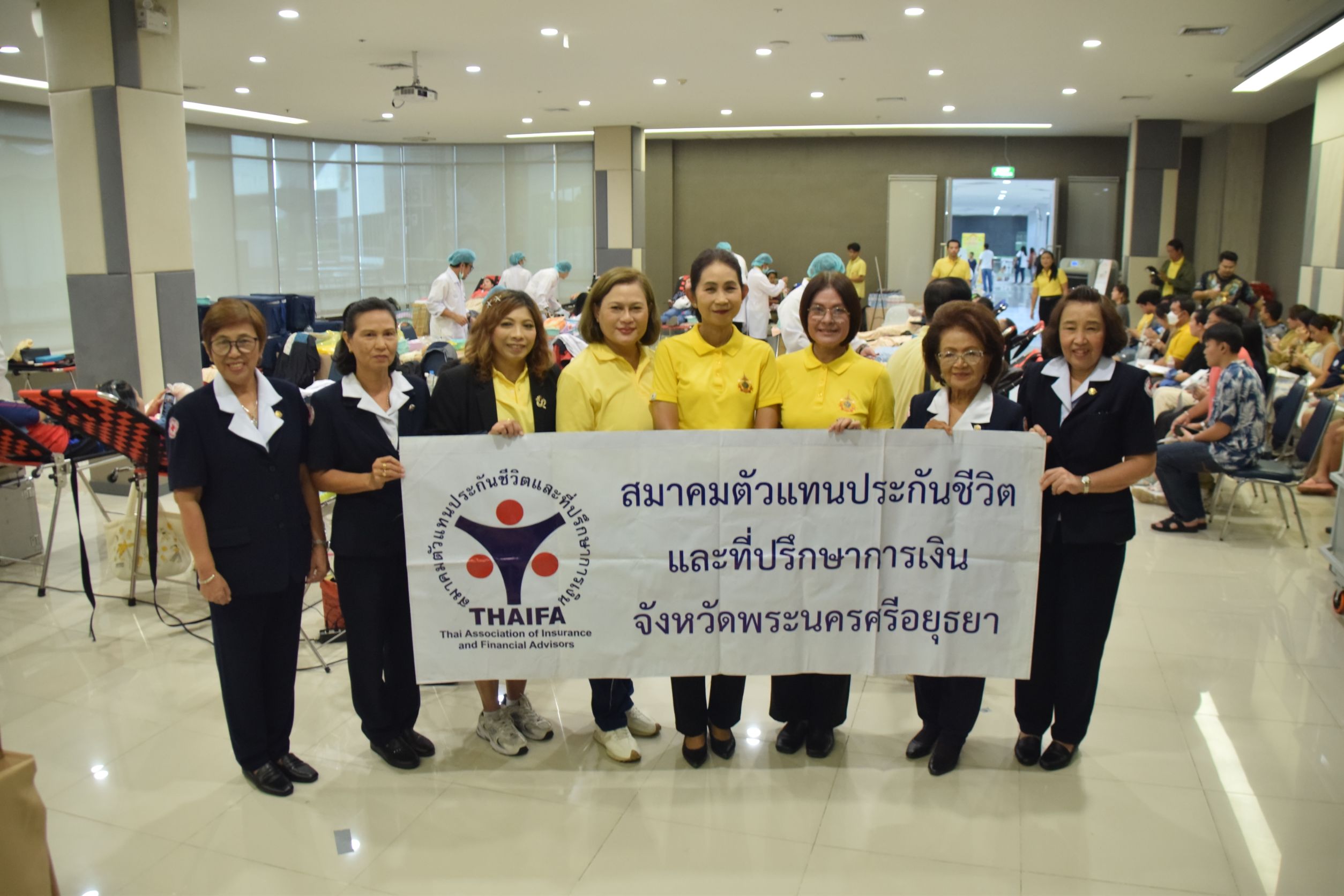 อยุธยา-บริจาคโลหิตเฉลิมพระเกียรติพระบาทสมเด็จพระเจ้าอยู่หัวฯ