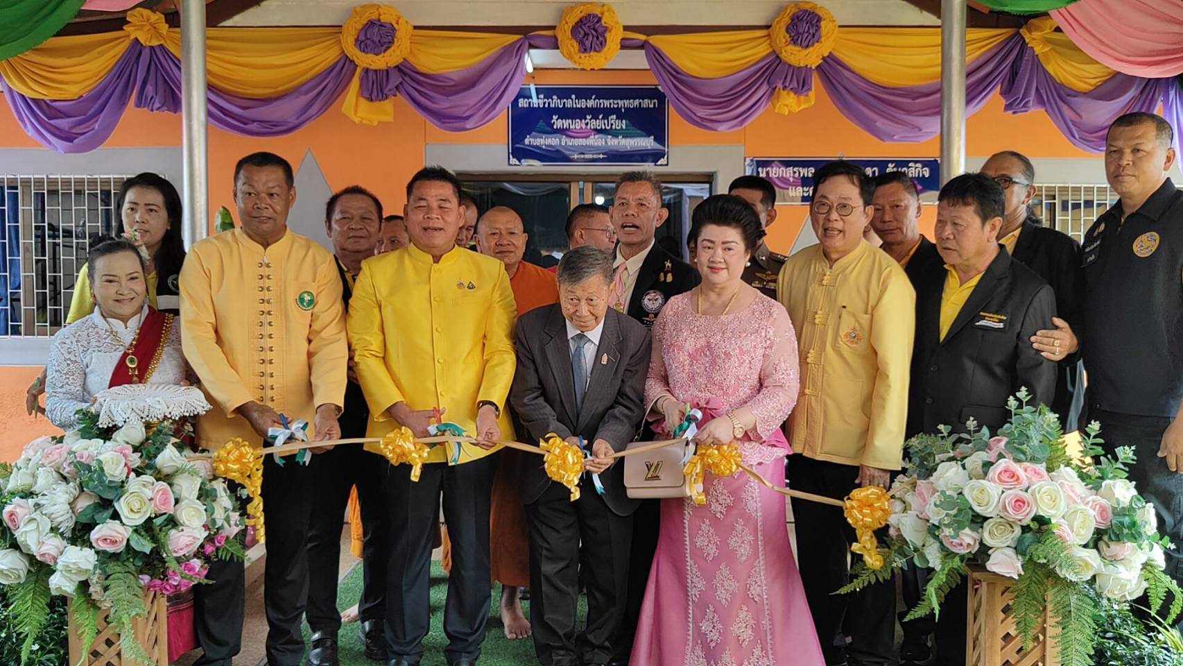 สุพรรณบุรี-“วัดหนองวัลย์เปรียง”เปิดสถานชีวาภิบาลในองค์กรพุทธศาสนา