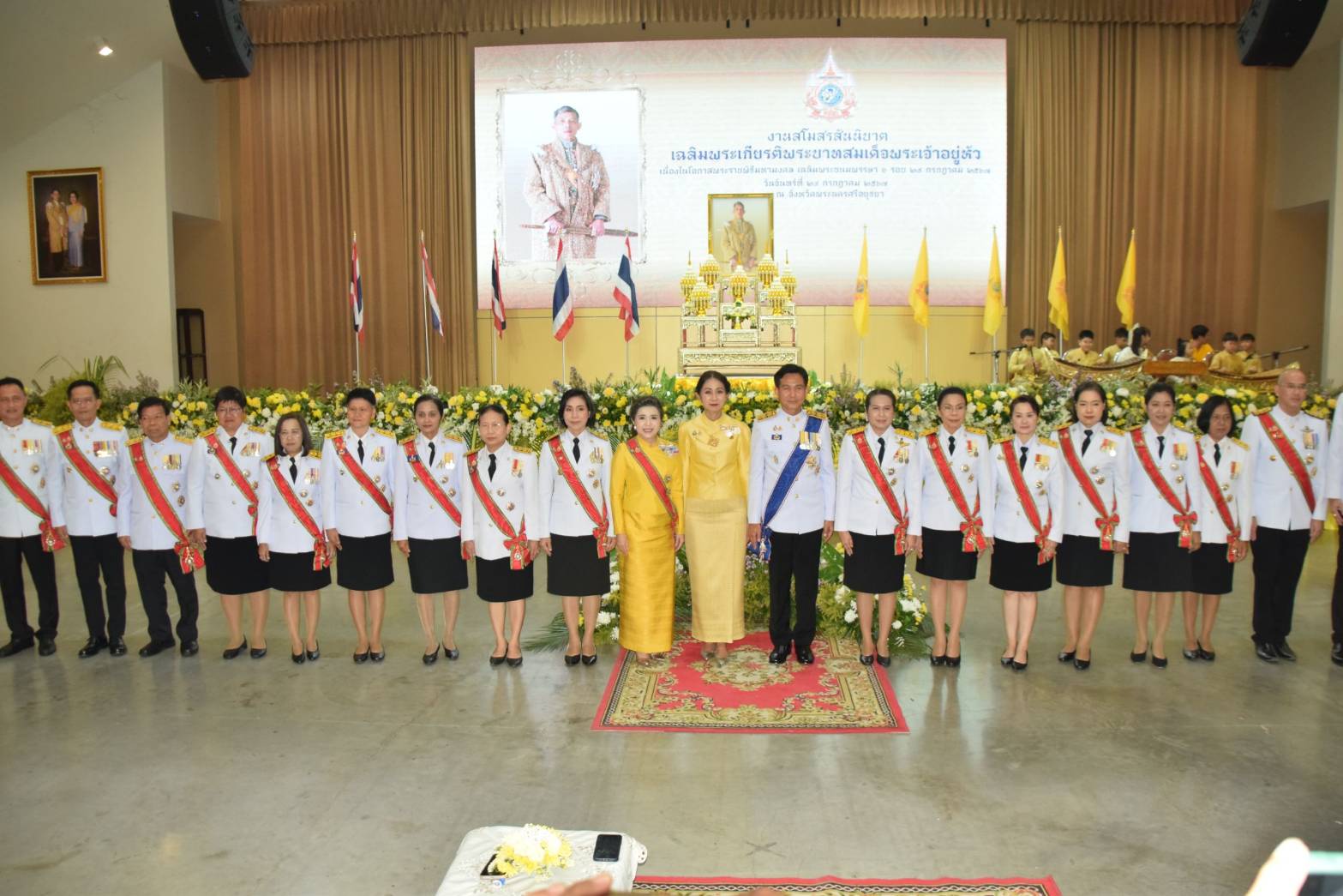 อยุธยา-จัดงานสโมสรสันนิบาต เฉลิมพระเกียรติฯ