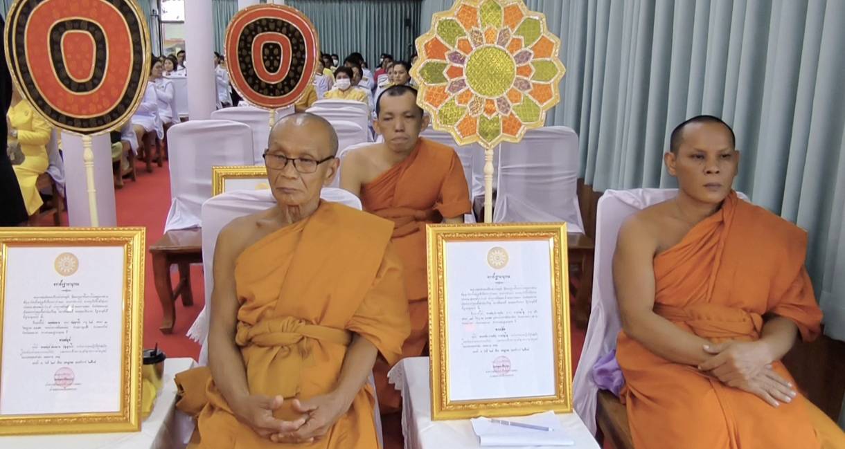 นครนายก-จัดพิธีต้อนรับสัญญาบัตร พัดยศและผ้าไตร”พระอุดมวชิรนายก”