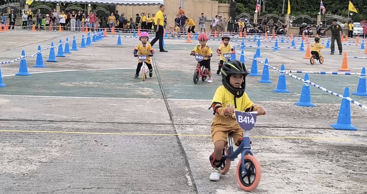 นครนายก-สีสรรค์การแข่งขันจักรยานขาไถ (Balance Bike)เฉลิมพระเกียรติฯ