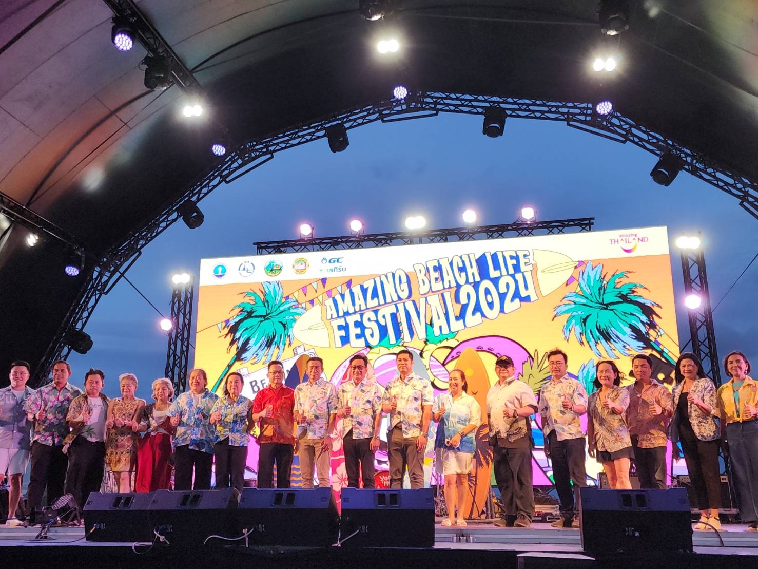 ระยอง-จัดงาน”Amazing Beach Life Festival”เทศกาลศิลปะ ดนตรี และกีฬาริมชายหาด ปลุกกระแสท่องเที่ยวไทยช่วงกรีนซีซั่น