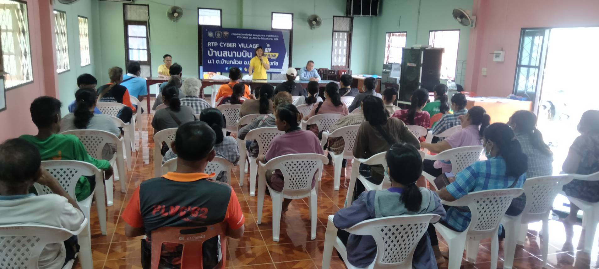 สุโขทัย-เกษตรอำเภอฯลงพื้นที่เร่งรัดการขึ้นทะเบียนและปรับปรุงทะเบียนเกษตรกรผู้ปลูกข้าว