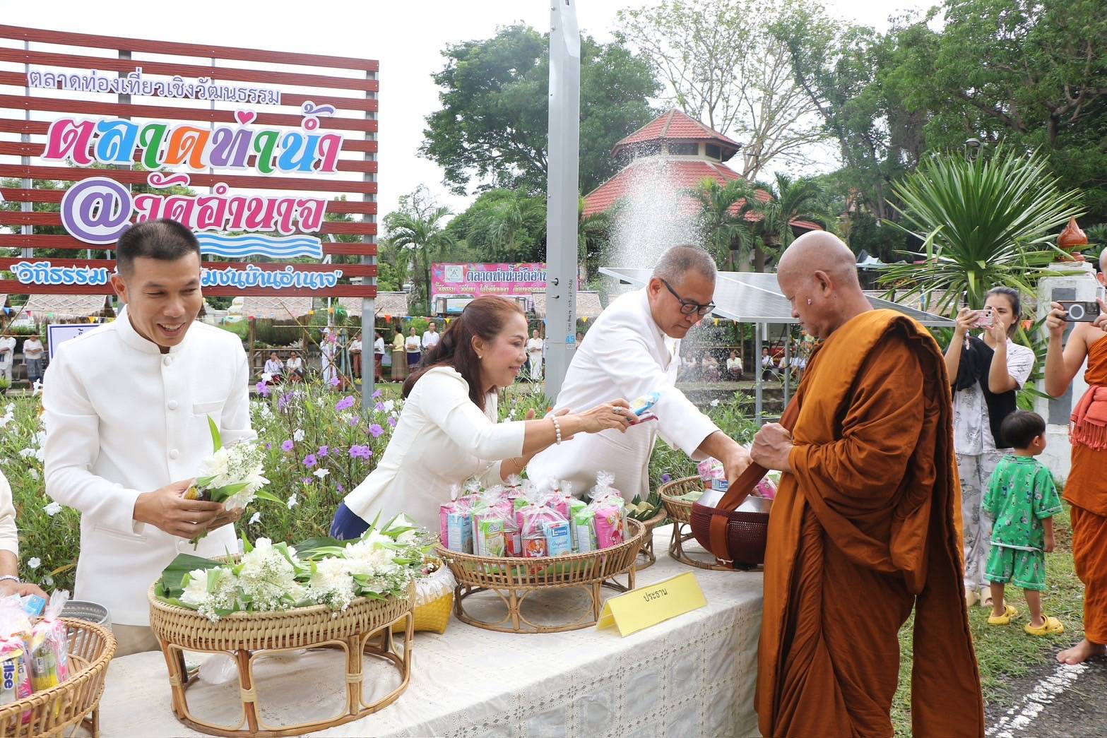 อำนาจเจริญ-วัฒนธรรมจังหวัดฯจัดกิจกรรม 1 อำเภอ 1 ลานสร้างสรรค์