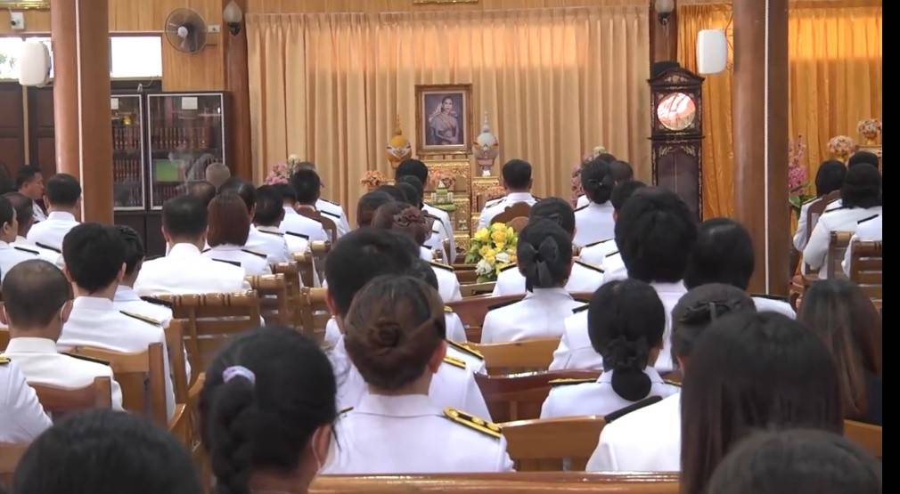 ชลบุรี-เจริญพระพุทธมนต์ถวายพระราชกุศลเฉลิมพระเกียรติ สมเด็จพระเจ้าน้องนางเธอ เจ้าฟ้าจุฬาภรณวลัยลักษณ์ฯ