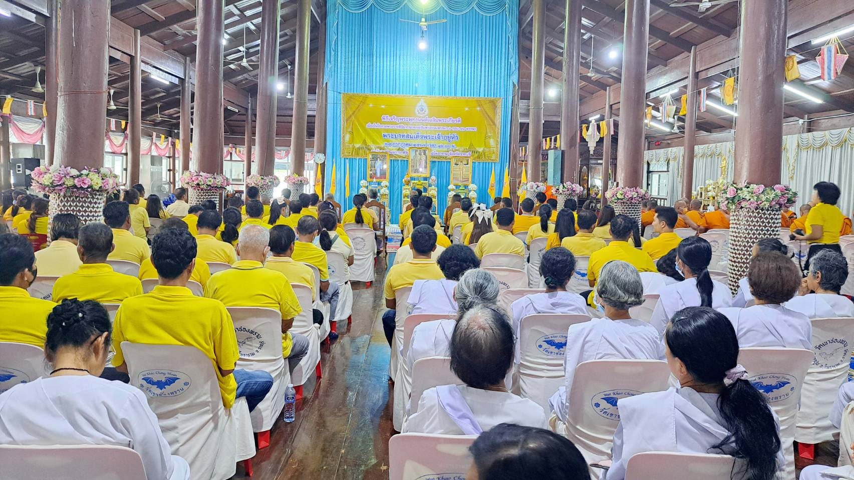 ราชบุรี-“วัดเชาช่องพราน”จัดพิธีเฉลิมพระเกียรติ พระบาทสมเด็จพระเจ้าอยู่หัวฯ