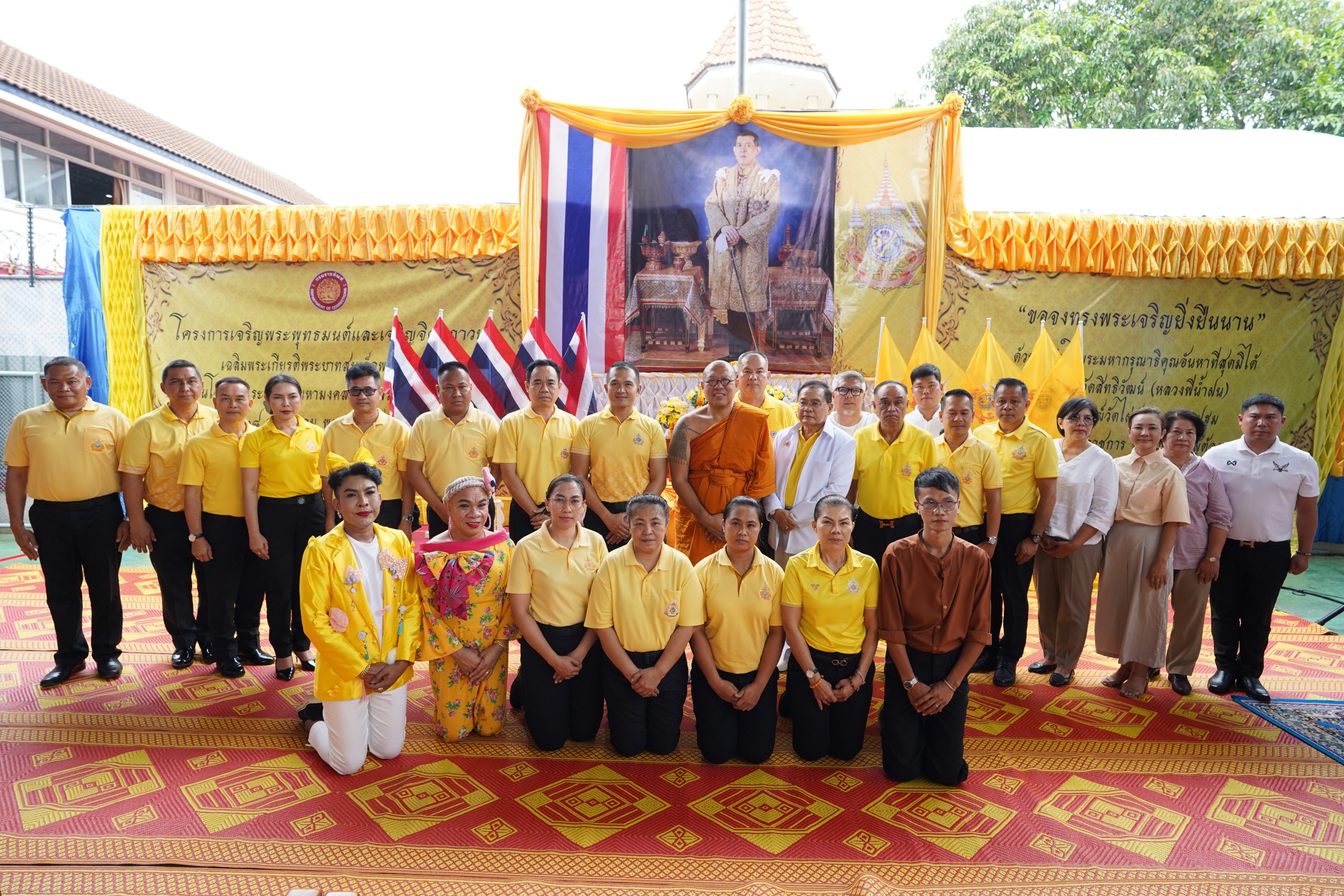 ปทุมธานี-“หลวงพี่น้ำฝน”นำคณะสงฆ์พร้อมผู้ต้องขังเรือนจำธัญบุรี สวดมนต์ ธรรมจักรกัปปวัตนสูตร ถวายในหลวงฯ