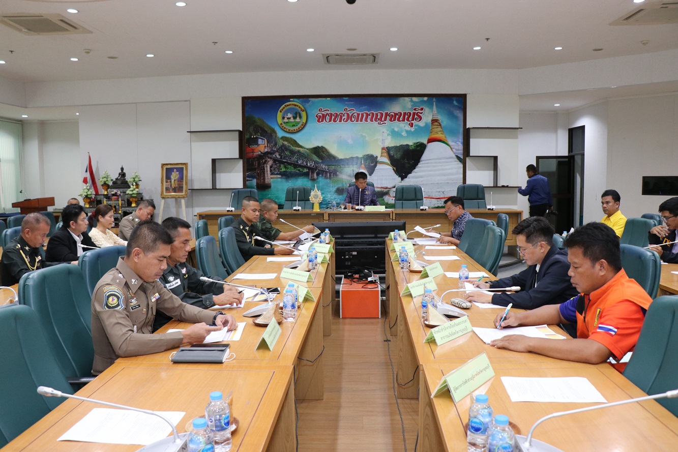 กาญจนบุรี-ประชุมเตรียมการรับผู้แทนพระองค์ วางพวงมาลาเนื่องในวันที่ระลึกทหารผ่านศึกเวียดนาม ประจำปี 2567