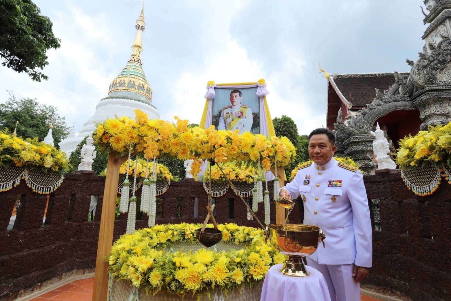 เชียงใหม่-ประกอบพิธีพลีกรรมตักน้ำศักดิ์สิทธิ์ เฉลิมพระเกียรติในหลวงฯ