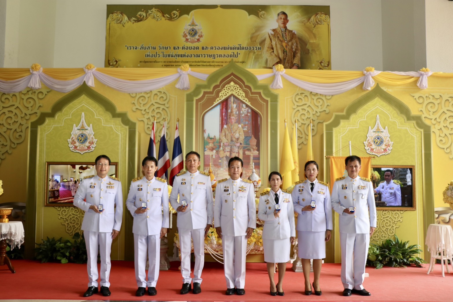 เชียงใหม่-จัดพิธีรับพระราชทานเข็มเครื่องหมายกรรมการมูลนิธิพระราชประชานุเคราะห์ฯ