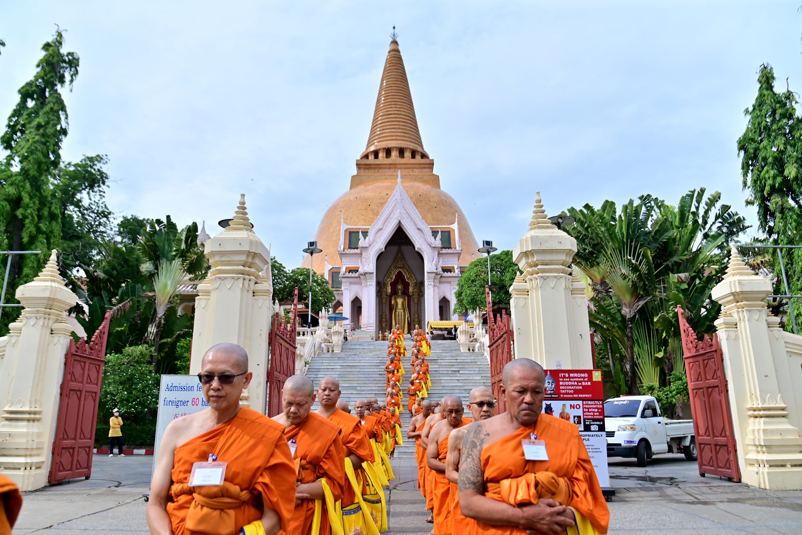 นครปฐม-จัดพิธีเจริญพระพุทธมนต์ โครงการบรรพชาอุปสมบท เฉลิมพระเกียรติฯ