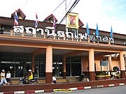 นครทุ่งสง ;นายหัวไทร ค้านแนวคิดตั้งจังหวัดใหม่..!!