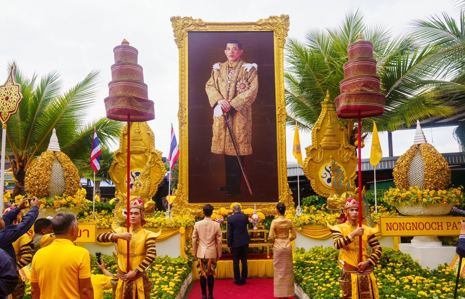 ชลบุรี-สวนนงนุชพัทยา จัดขบวนแห่เเฉลิมพระเกียรติฯ