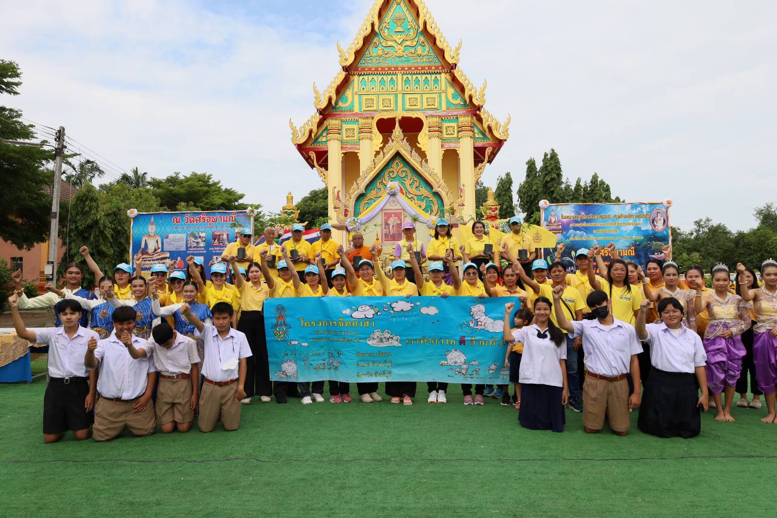 สิงห์บุรี-วัดศรีจุฬามณีจัดโครงการปลูกป่าเฉลิมพระเกียรติฯ