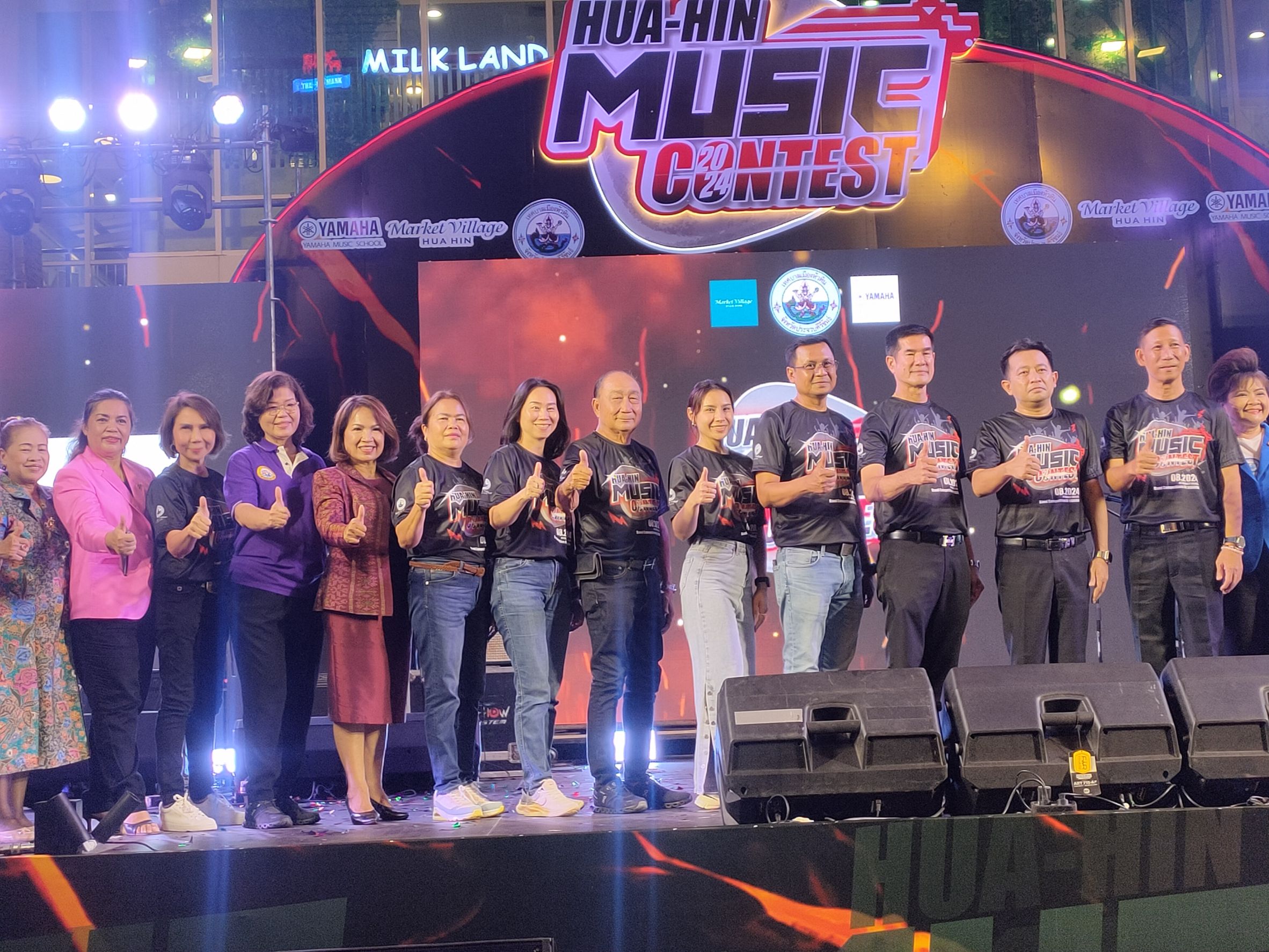 ประจวบคีรีขันธ์-เปิดงาน Hua Hin Music Contest 2024