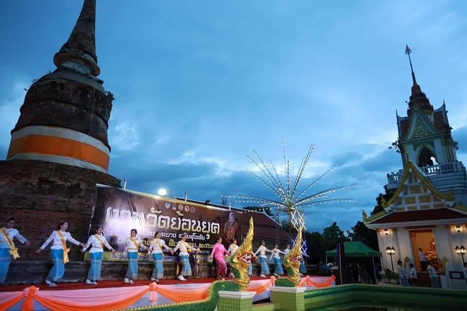 นครสวรรค์-สภาวัฒนธรรมจังหวัดฯและวัดวรนาถบรรพตงานวัดย้อนยุค