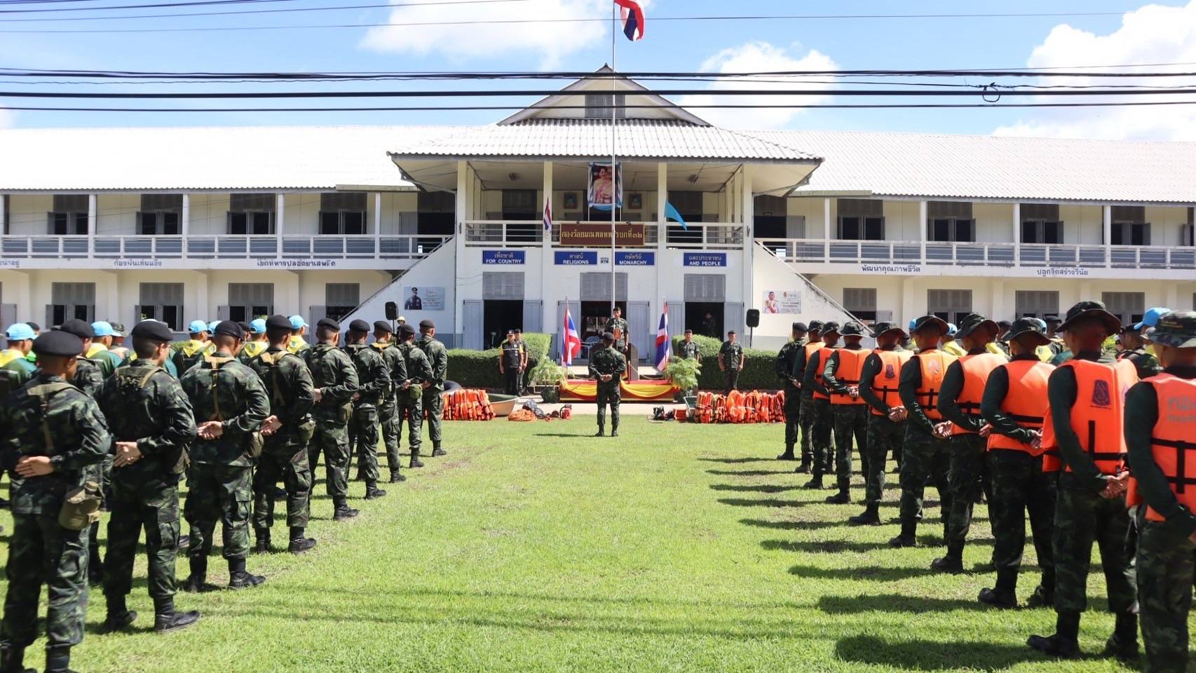 ลำปาง-มทบ.32 เตรียมความพร้อมช่วยเหลือผู้ประสบอุทกภัยในพื้นที่