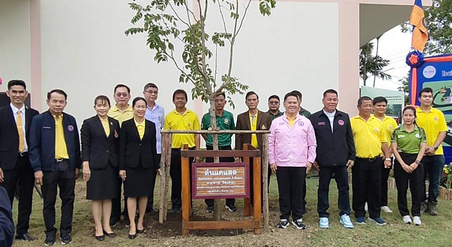 สุพรรณบุรี-รมว.พม.ตรวจเยี่ยมการจัดตั้งโรงเรียนวิทยาศาสตร์จุฬาภรณราชวิทยาลัย