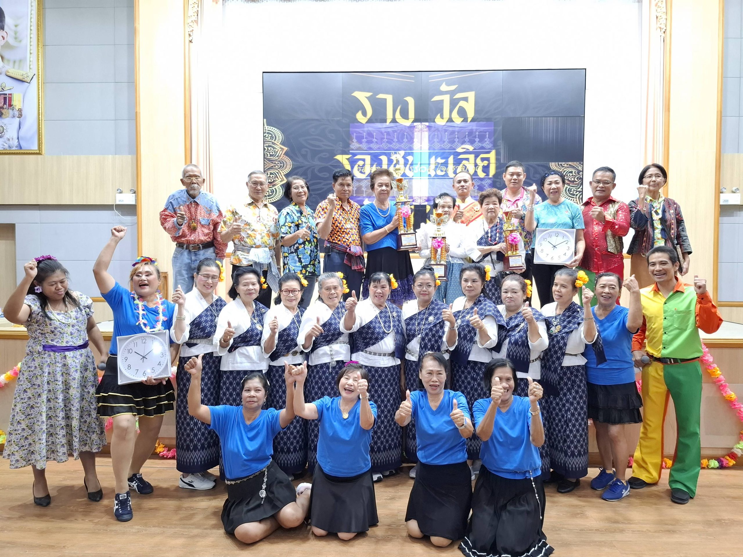 ปทุมธานี-เทศบาลเมืองคูคตจัดกิจกรรม”ผู้สูงอายุสุขใจ สูงวัยอย่างมีคุณค่า ชราอย่างมีคุณภาพ”