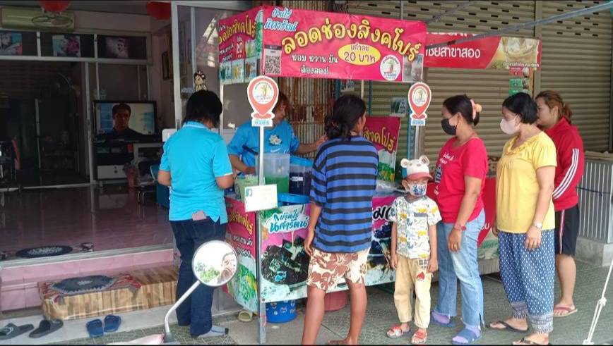 ประจวบคีรีขันธ์-แจกลอดช่องสิงคโปร์ฟรี “วันแม่แห่งชาติ” ที่เมืองหัวหิน