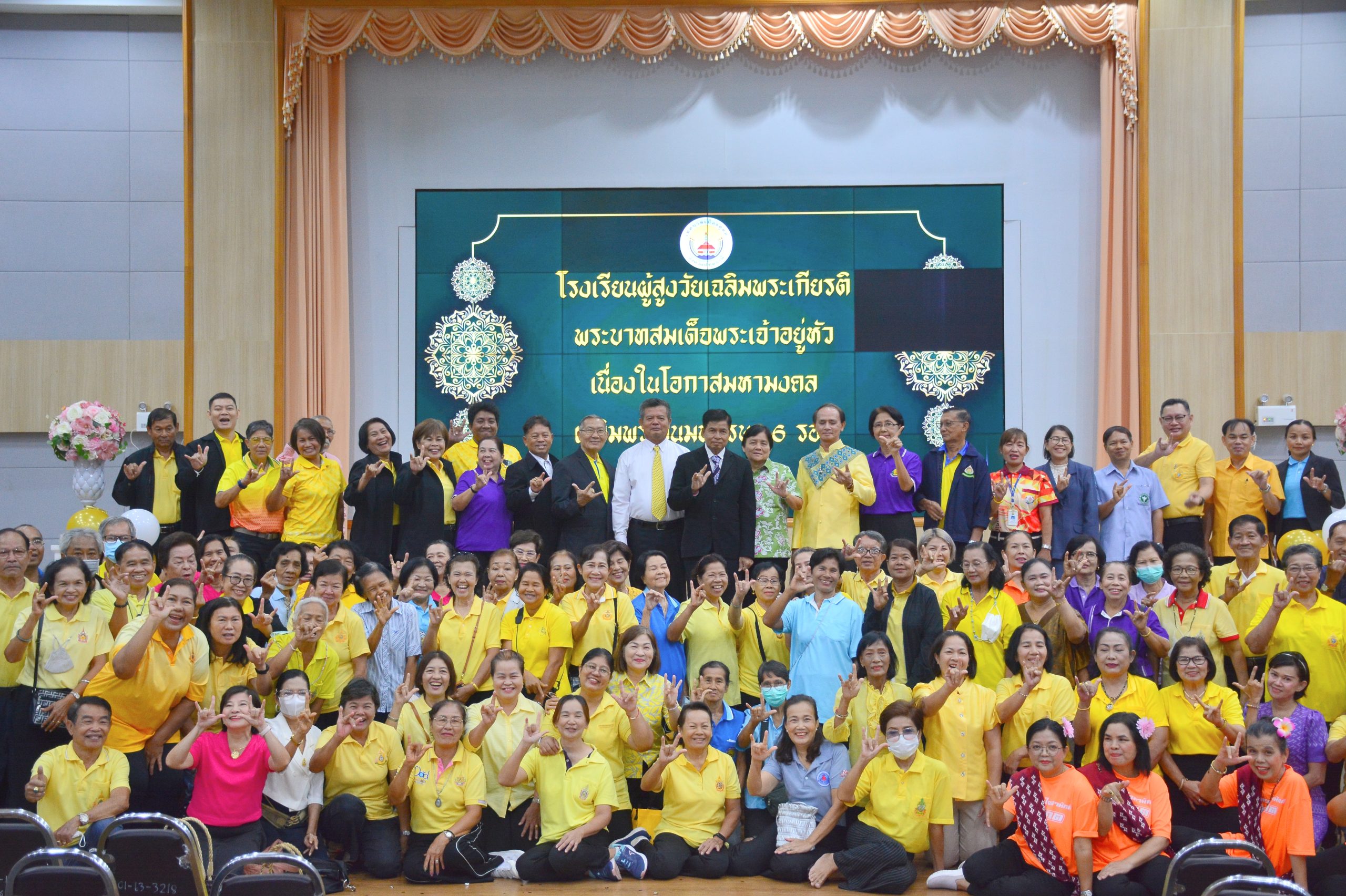 ปทุมธานี-เทศบาลเมืองคูคตเปิดโรงเรียนผู้สูงวัย เฉลิมพระเกียรติพระบาทสมเด็จพระเจ้าอยู่หัว