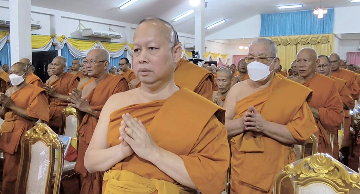 นครนายก-วัดพราหมณี(วัดหลวงพ่อปากแดง)จัดการประชุมพระสังฆาธิการฯ