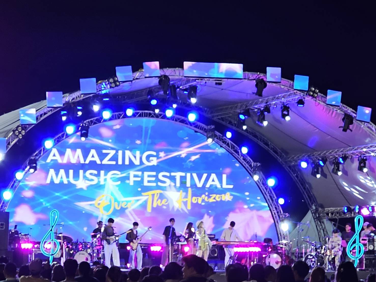 ชลบุรี-เปิดยิ่งใหญ่ Amazing Music Festival พัทยากลาง