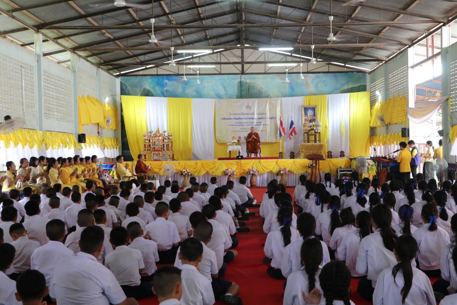 ร้อยเอ็ด-จัดกิจกรรมวิปัสสนาเพื่อคนทั้งมวล เฉลิมพระเกียรติ พระบาทสมเด็จพระเจ้าอยู่หัว