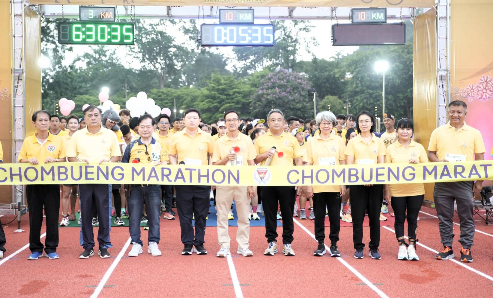 ราชบุรี-โครงการเดิน วิ่ง ปั่น เฉลิมพระเกียรติพระบาทสมเด็จพระเจ้าอยู่หัว