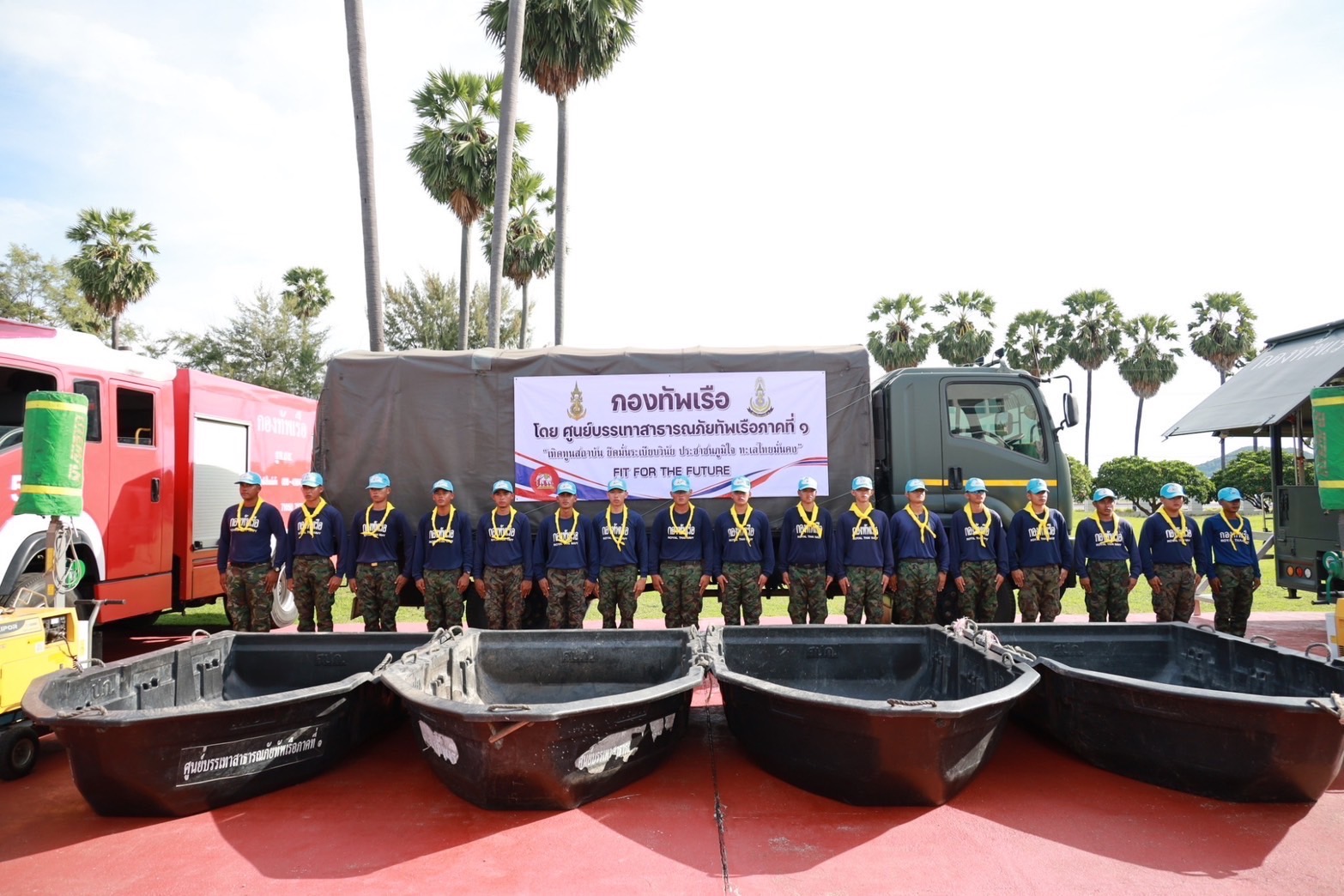 ชลบุรี-กองทัพเรือ โดย ศบภ.ทรภ.1 พร้อมช่วยเหลือ ปชช.ประสบอุทกภัย